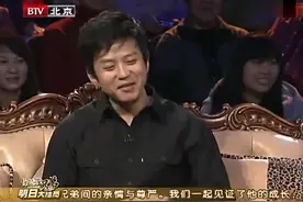 邓超自曝自己生于重组家庭！因为是超生，所以叫邓超！太逗了