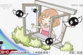 室内空气不流通易引发多种疾病，那该怎么办？小圈分享通风小技巧