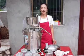20斤大米能酿多少酒，熟料 酿酒糖化，发酵，蒸馏出白酒完整版。视频封面