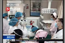 豆酱发酵滋生霉菌！女孩掉进酱缸 肺部感染险送命