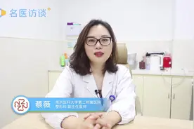 双眼皮手术后多久自然？医生为你解答视频封面