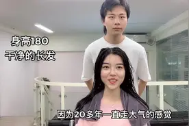 小姐姐二十年长发，剪了锁骨发/空气刘海后，惊呼这还是我吗？