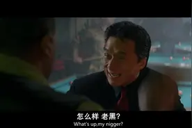 因为叫黑人“老黑”而引发的战斗