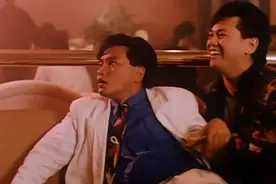 求爱反斗星：陈百祥假扮成同性恋，故意坏了张国荣的好事视频封面