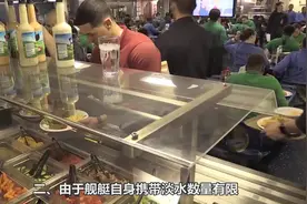 航母每天消耗淡水上百吨，如何在茫茫大海上补给？原来有黑科技视频封面