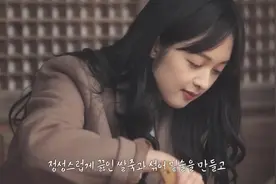 韩国天然美女金宝拉的广告，不仔细看，像是一个爱情故事