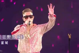 2019郭富城台北演唱会，天王出场魅力四射，舞姿着实令人入迷！视频封面