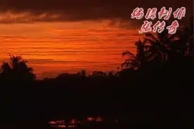 诗词朗诵：著名播音艺术家夏青老师朗诵的伟人诗词，铿锵有力！视频封面