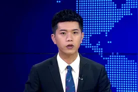 国资委出台资本预算监管办法，央企违规造成国有资产损失将被追责视频封面