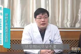 怀孕可以做CT检查吗