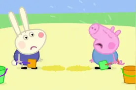 乔治和玩伴产生了矛盾大哭了起来视频封面
