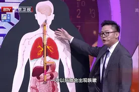 杏仁润肺，降气，通便，适合这种情况的人秋季养肺！