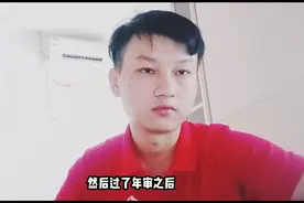 很多网友好奇我是如何开美金账户，以及账户的收费情况，今天解答