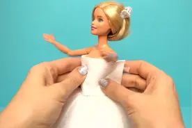 创意手工，用抽纸给芭比娃娃制作漂亮的裙子