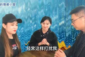 男朋友管的太严了是好事还是坏事？那么该如何处理两个人问题？