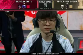 S9总决赛：RNG vs SKT，神仙打架，精彩绝伦，不过李哥还是李哥啊
