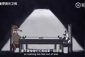 千万不要盲目恋爱结婚，适合自己的才是最好的！