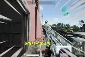 怎么会有这么无聊的人？往脚下丢雷！韦神：生气气