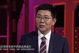 担心不会用乌贼骨？煎药&冲服都可以！