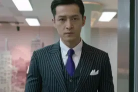 胡歌最“牛”忠粉，“追”胡歌追到最后，却把自己追成一线明星！视频封面