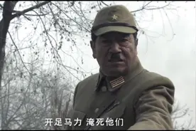 地道战：鬼子发现了高家庄的地道，开始放烟，放水，形势危急啊