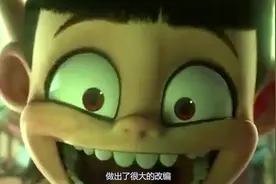《哪吒之魔童降世》低俗且三观不正？这些评论是认真的吗？视频封面