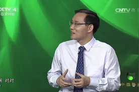 老两口一年四季巧用马齿苋来治肠炎，他们是怎么做的呢？快来看