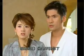 男子正跟大嫂的妹妹约会，妻子突然带记者闯进来，一人给了一巴掌