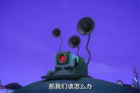 坏蛋的车上都是高科产品，摄像头居然长了腿，可以自己跑！