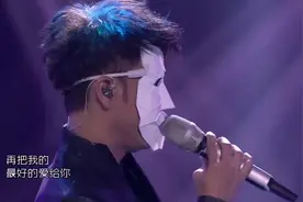 杨丞琳李克勤合唱《温柔》！李克勤才唱第一句，全场沸腾！