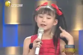 8岁中日混血小美女！开口是东北味，和瓷娃娃福原爱一样喜欢东北