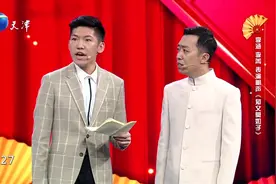 李菁携徒弟李涵爆笑上演《知父莫如子》，一篇作文让观众“笑喷”