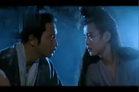 急急如律令（乾坤剑法），御剑飞行。视频封面
