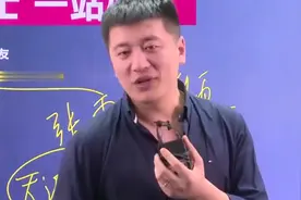 张雪峰讲高校历史，原来天津大学这么牛，当时可免试攻读外国名校视频封面