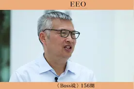 京东方创始人王东升：为什么当初没有选择做房地产？视频封面