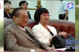 金庸一套杭州别墅将6800万出售！记者实地暗访，看房人不少！视频封面