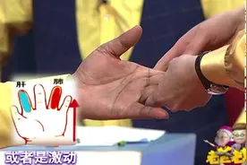 如何通过刮痧的方式进行退烧!记住这几个穴位，降火退热