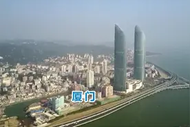 福建厦门GDP排名前三甲，为什么车牌号是闽D？