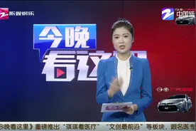 心脏不适 竟和情绪有关