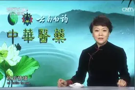 这类人群服用牡蛎要小心，过量食用会给身体造成负担，一起来看吧视频封面