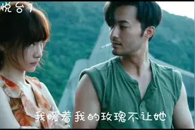 杨小壮《孤芳自赏》我承认我自卑我真的很怕黑 我彻夜在买醉……