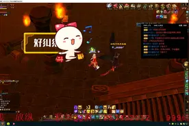 天龙八部：上5下1 全是好东西  第一次6把钥匙全开