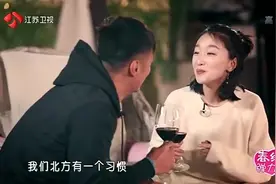 余文乐和周冬雨玩真心话，周冬雨问起前女友，余文乐还真敢答视频封面