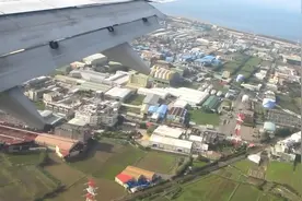 飞机降落中国台湾 桃园国际机场视频封面