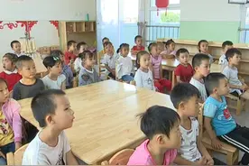 “关于我县学前教育存在的突出问题及几点建议”提案的追踪报道