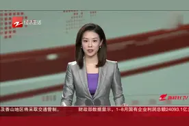 财富时代要来了？财通证券携手阿里，探索金融科技“浙江模式”