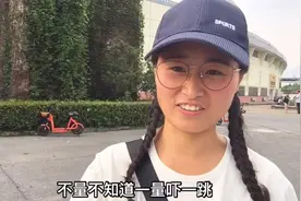 横店群众演员选前景，龙套姐去面试，考官要求必须脱鞋量身高视频封面