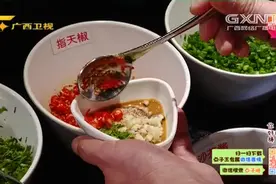 超级点子王：卢大厨现场教大家调制美味火锅蘸料，吃货不要错过哦视频封面