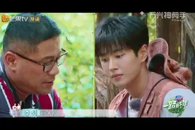 李汶翰做导演与父亲合力整蛊影帝梁家辉