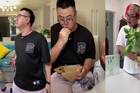 别家是媳妇往娘家跑，这家是女婿离不开丈母娘，天天向丈母娘求助视频封面